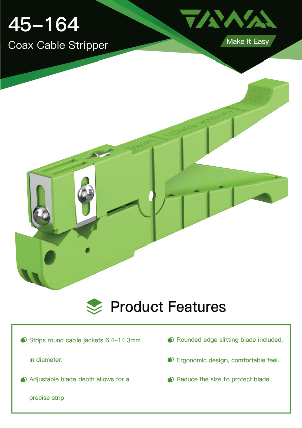 Smooth Conduit